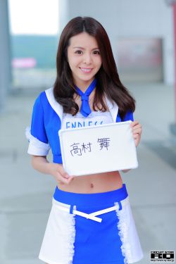 清欢渡父女免费阅读
