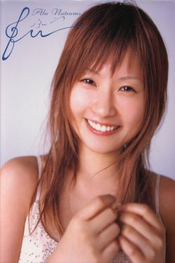 皓镧传 电视剧